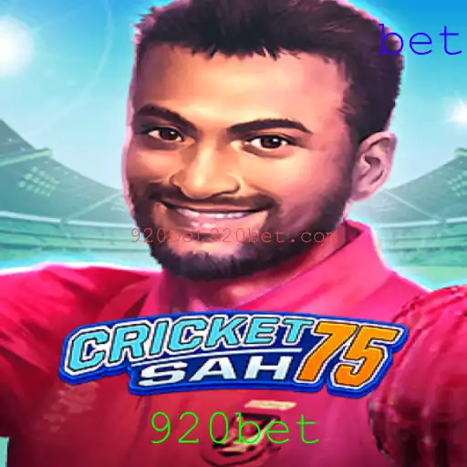 Explorando o Mundo do CricketSah75: Regras e Inovações