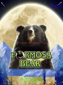 Explorando o Fascinante Mundo de FormosaBear: O Jogo Inovador que Está Conquistando o Cenário Internacional